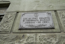 Palatul Tribunei Din Arad poza